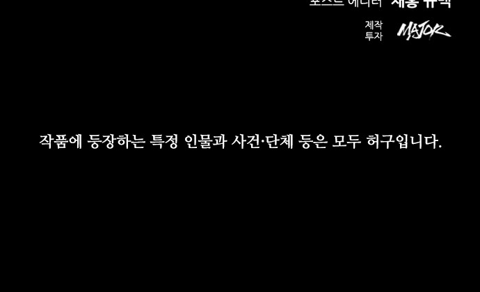149 페이지