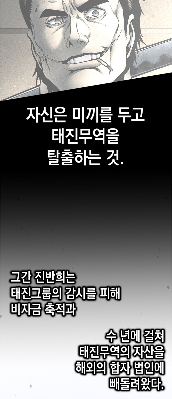 25 페이지