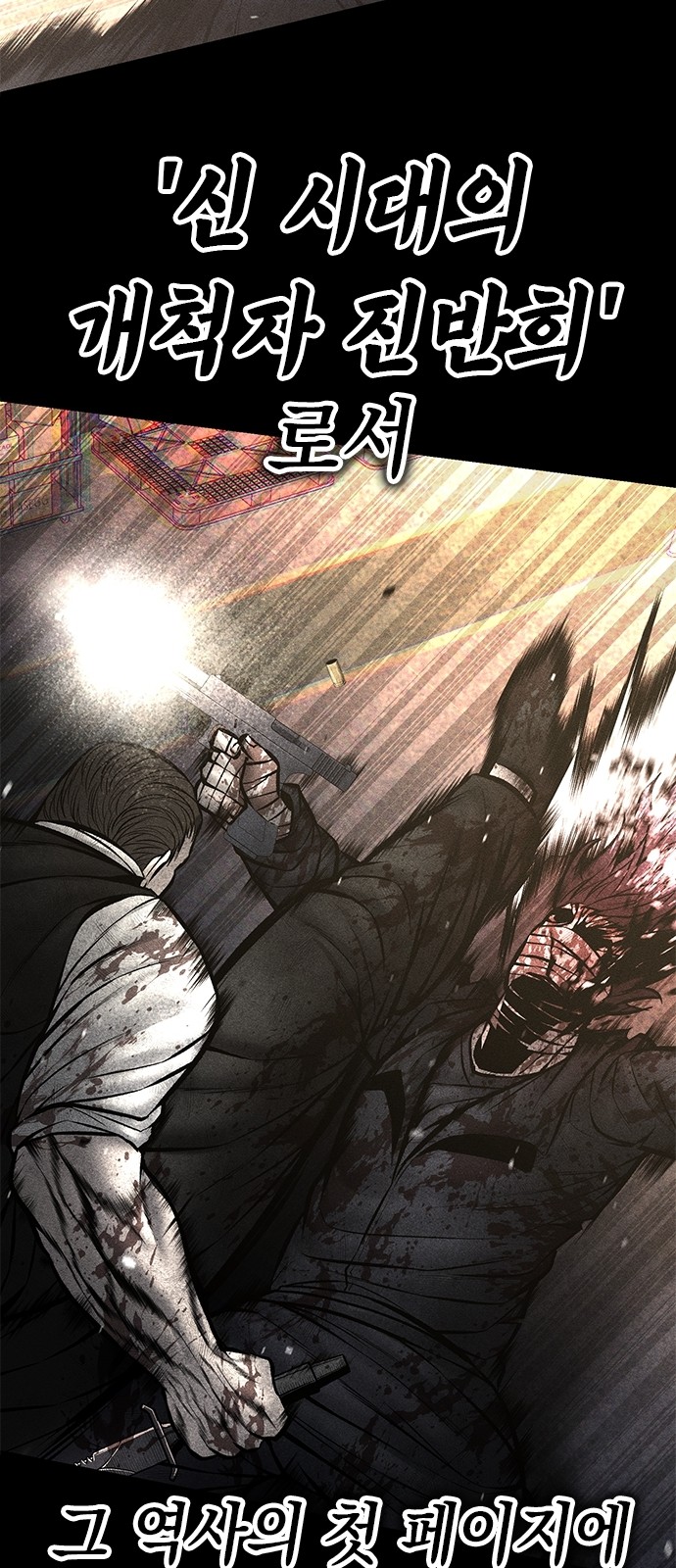 62 페이지