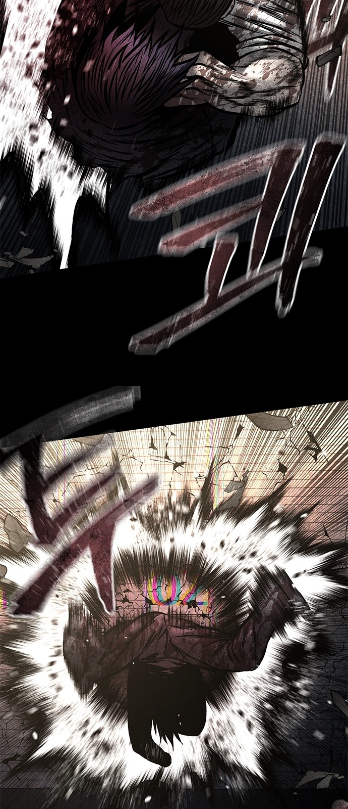 97 페이지