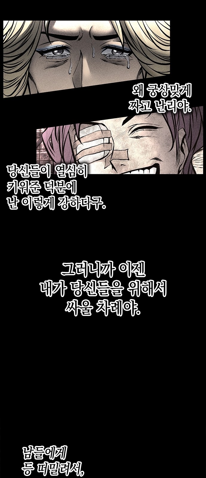 10 페이지