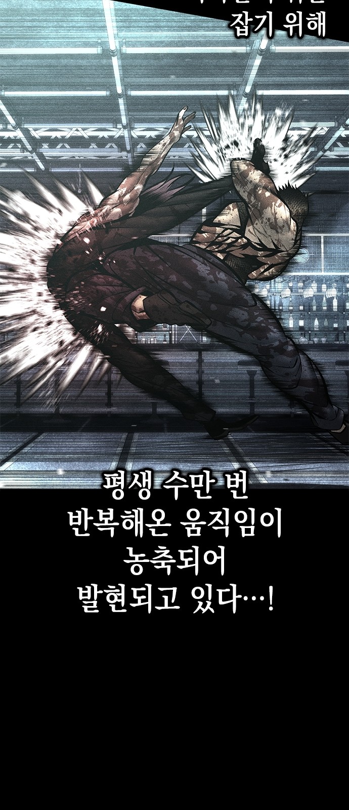 36 페이지
