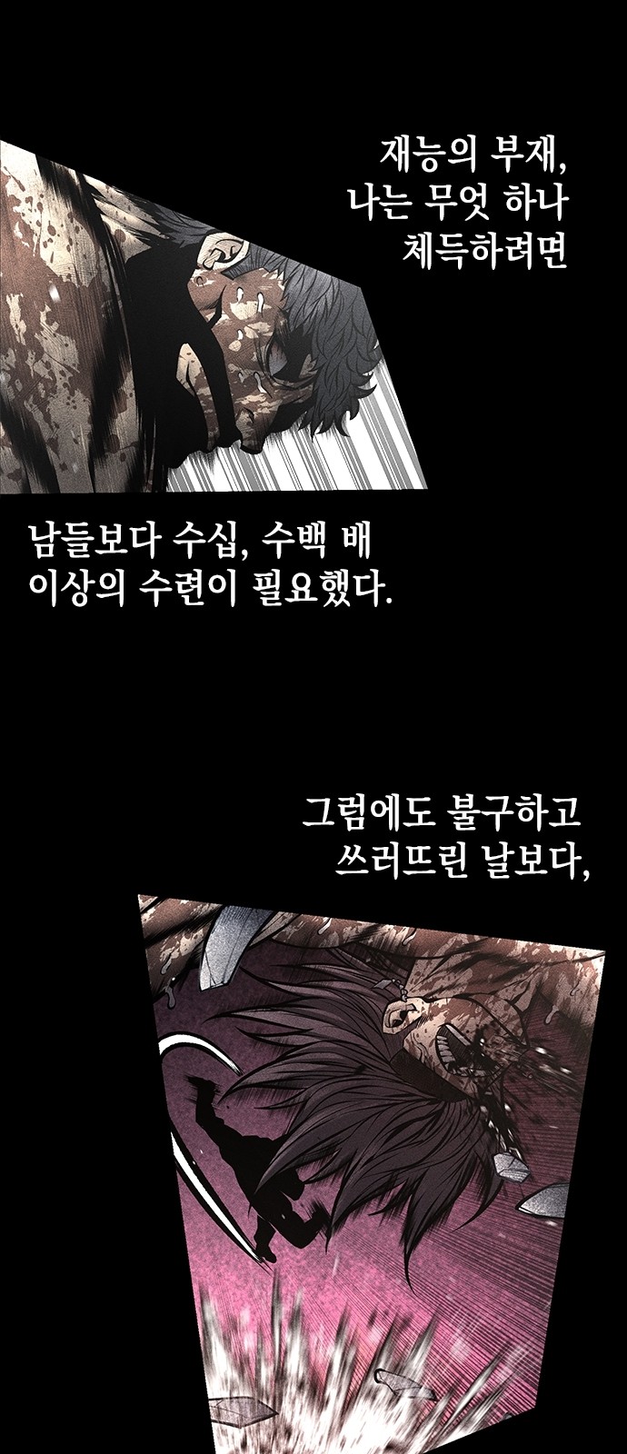 37 페이지