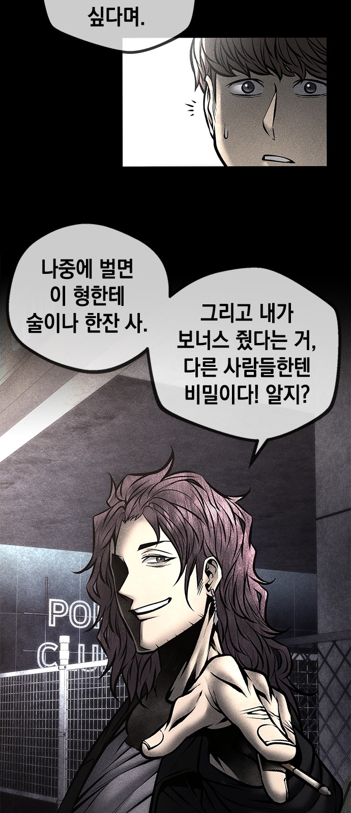 45 페이지