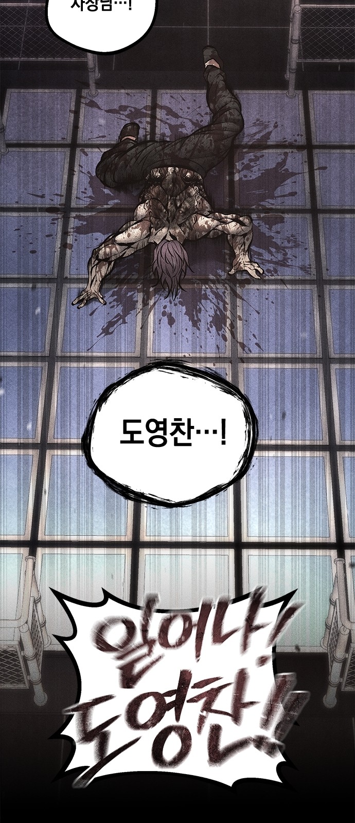 51 페이지