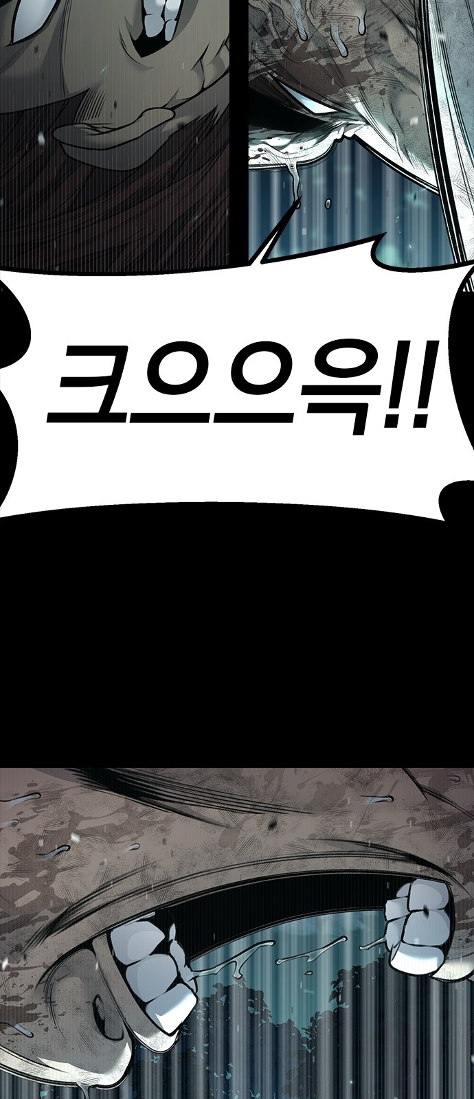 115 페이지