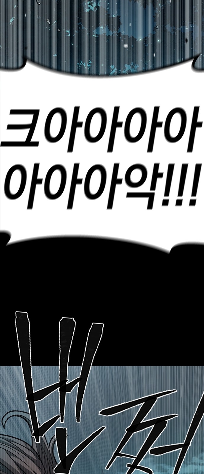 116 페이지