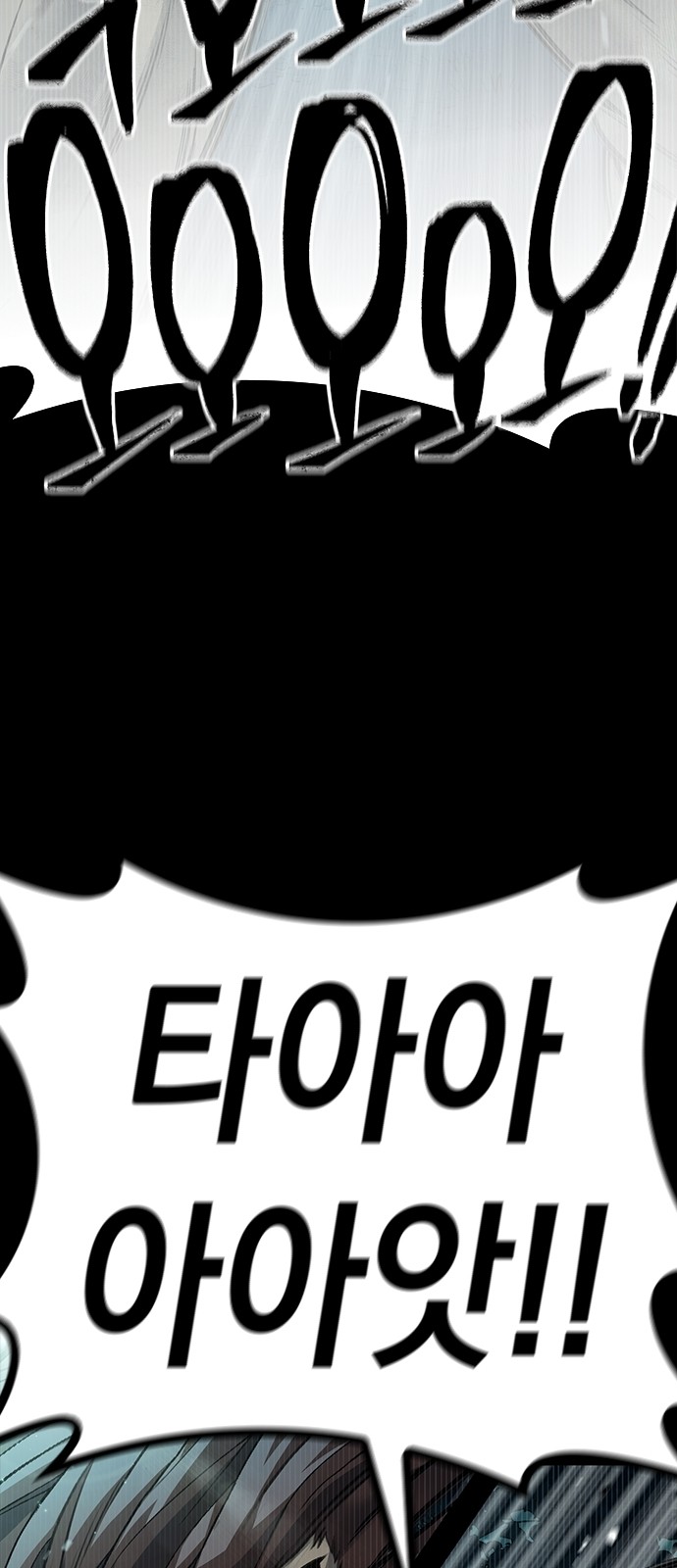 118 페이지