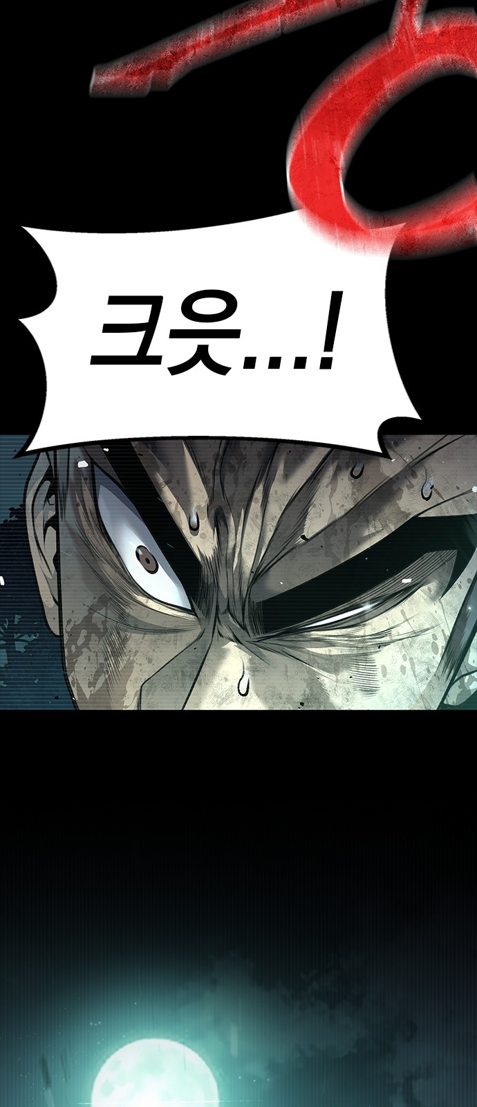 128 페이지