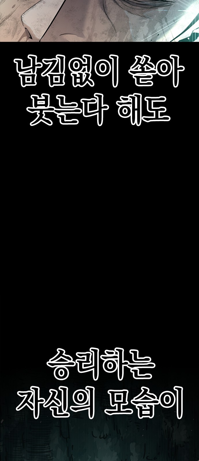 156 페이지