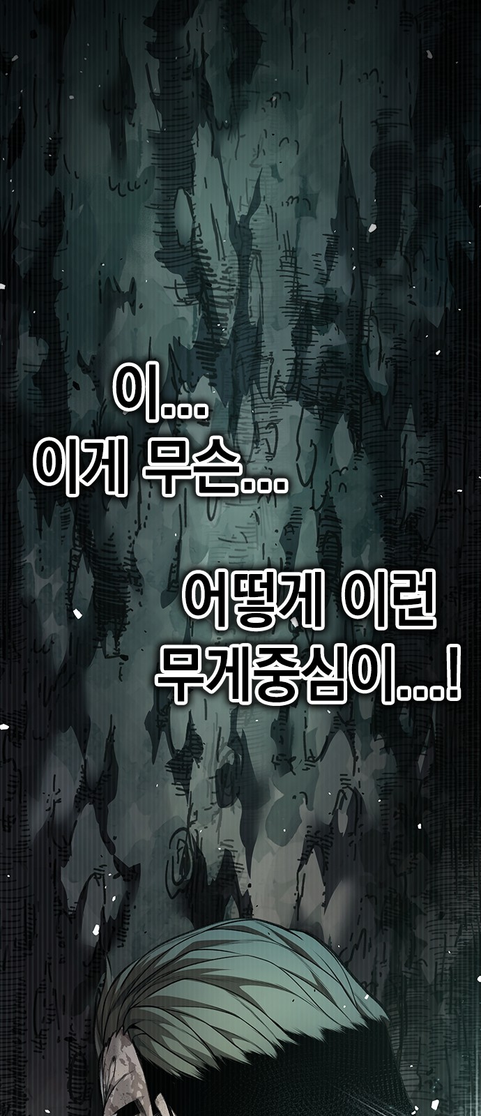 159 페이지
