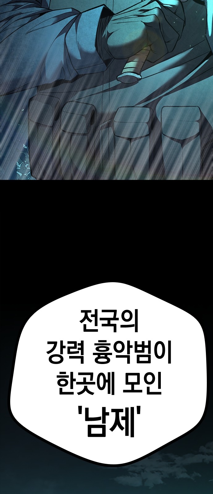 184 페이지