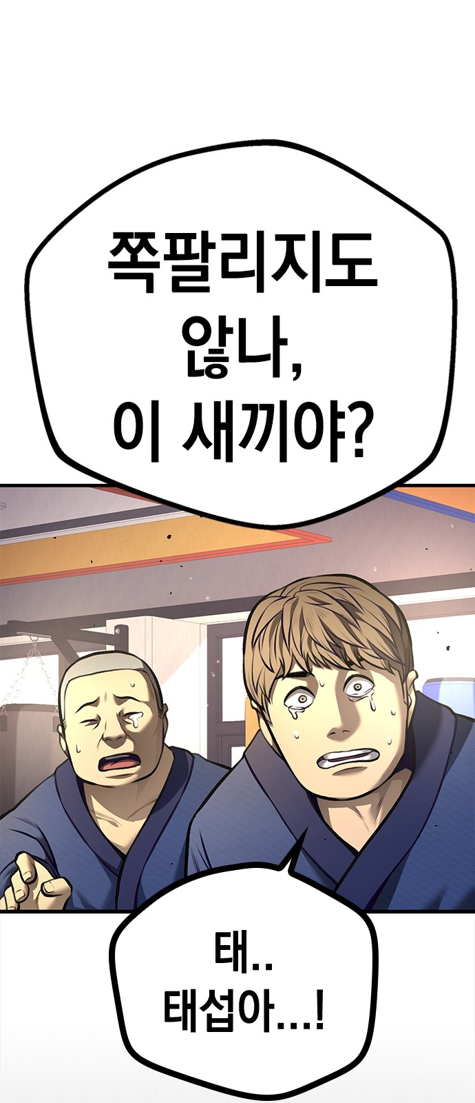 21 페이지
