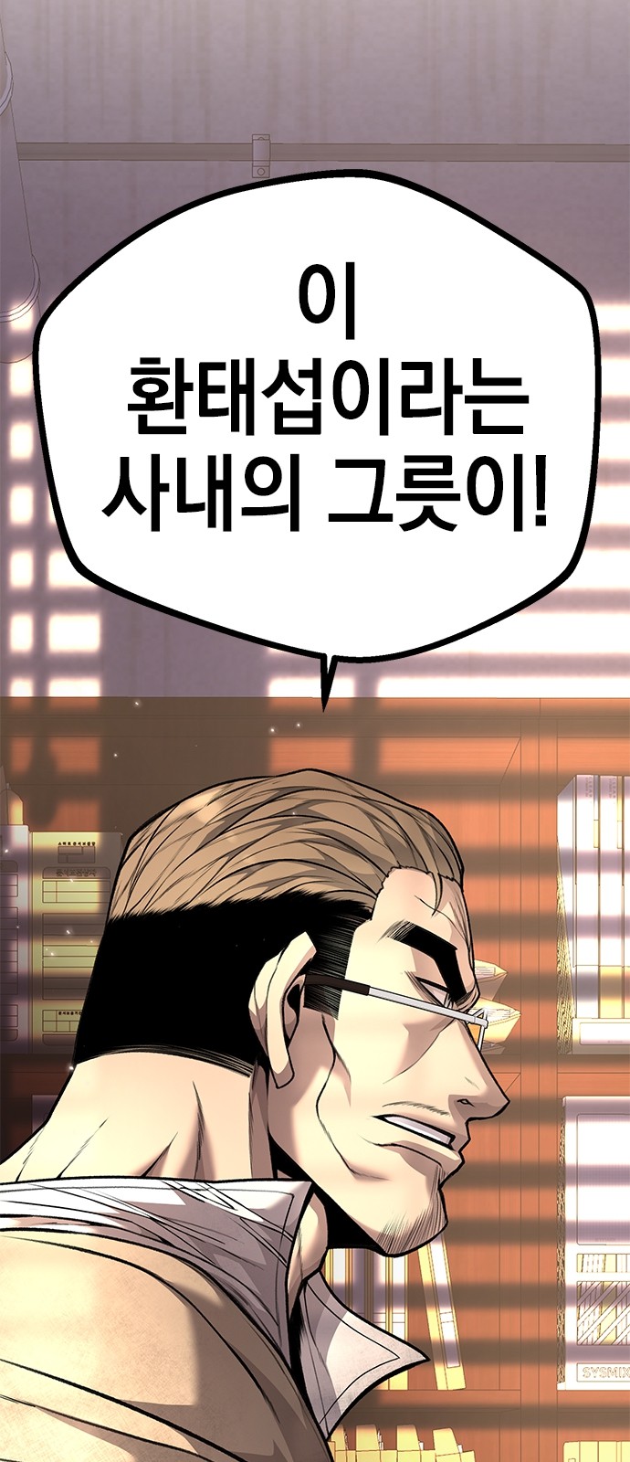 51 페이지