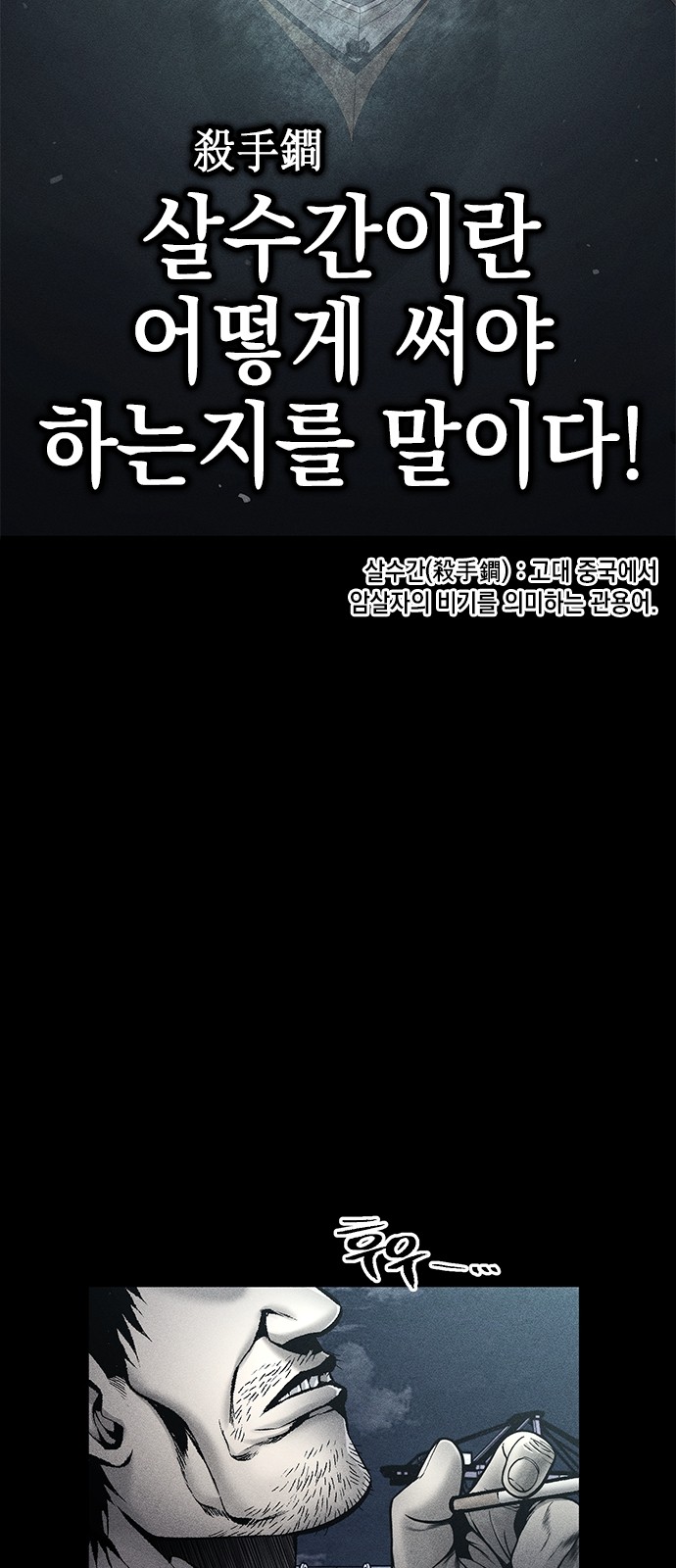 22 페이지