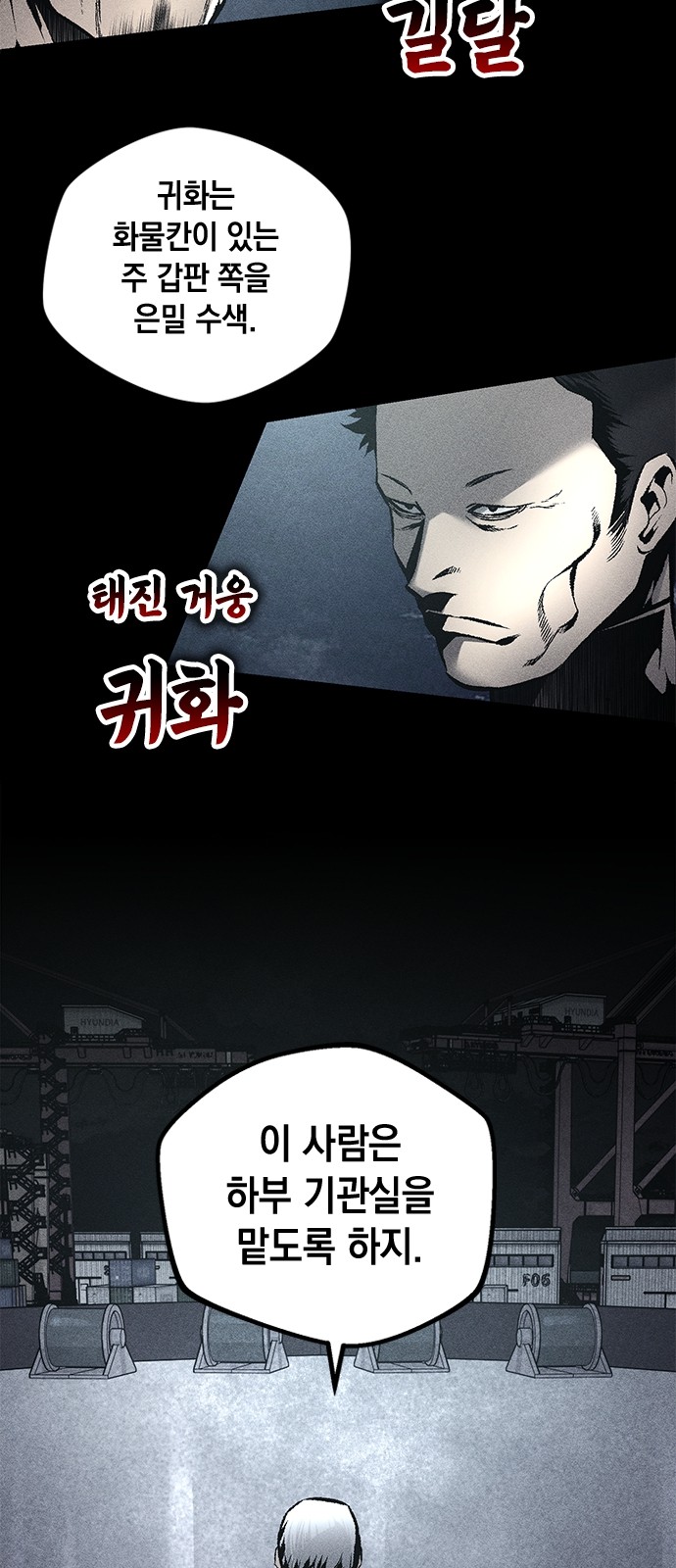32 페이지