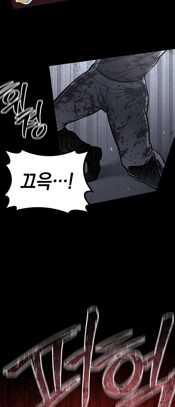 25 페이지