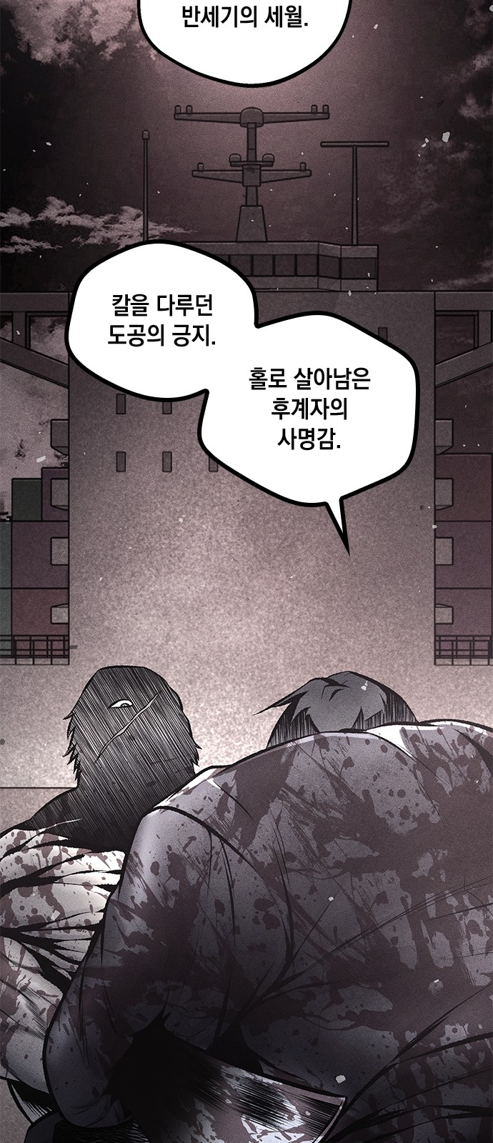 50 페이지