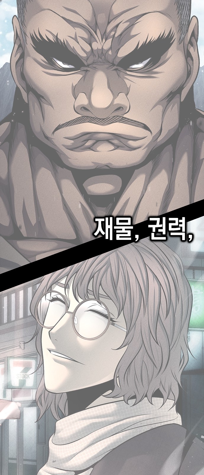 3 페이지