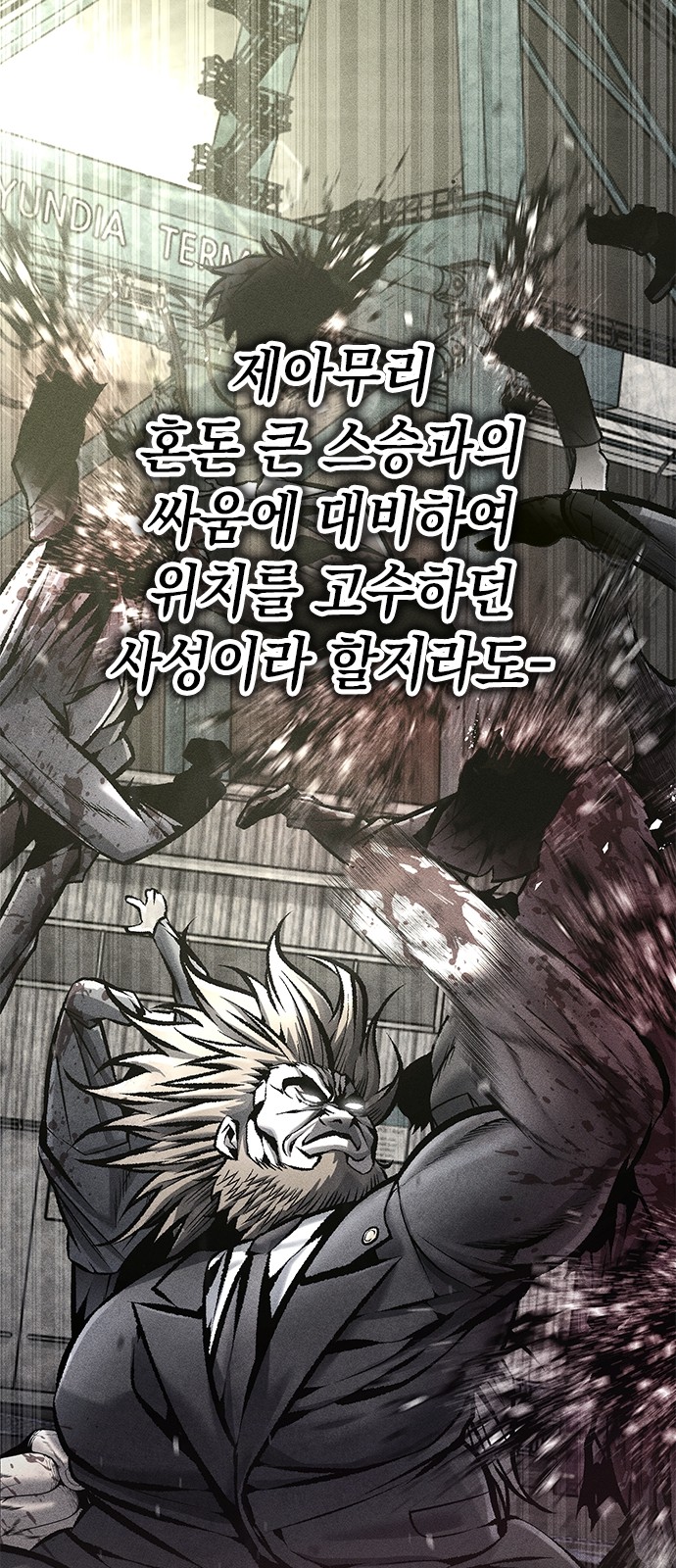 41 페이지
