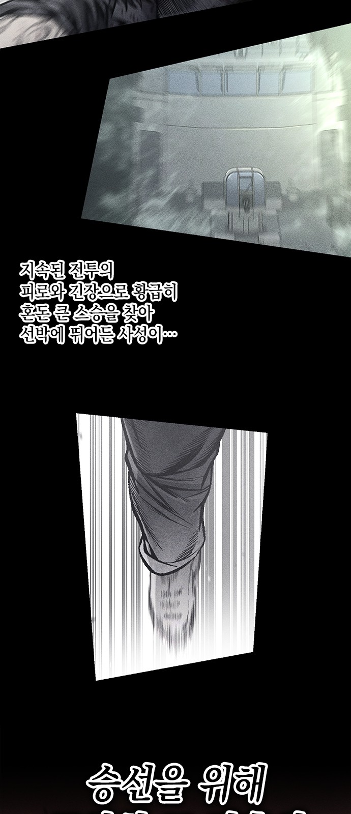 44 페이지