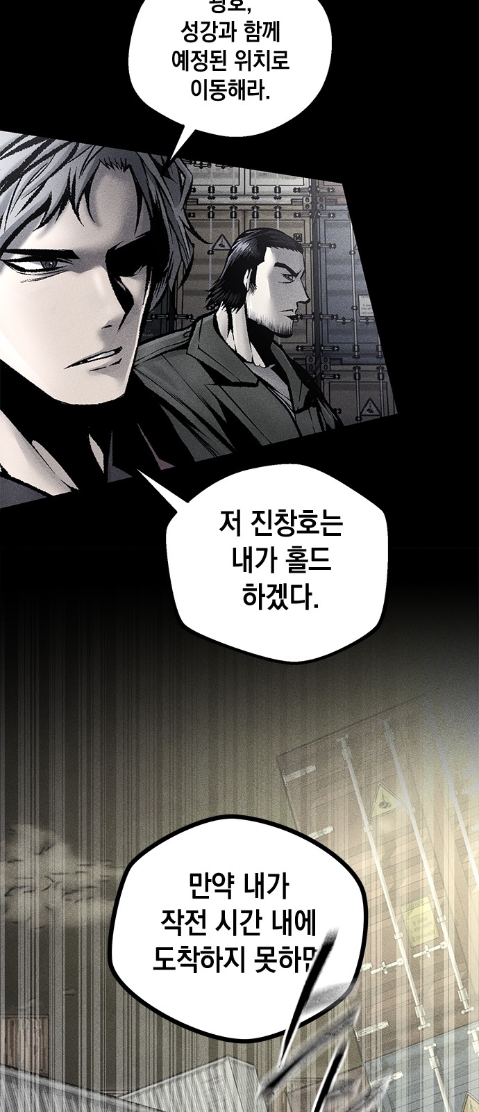 60 페이지
