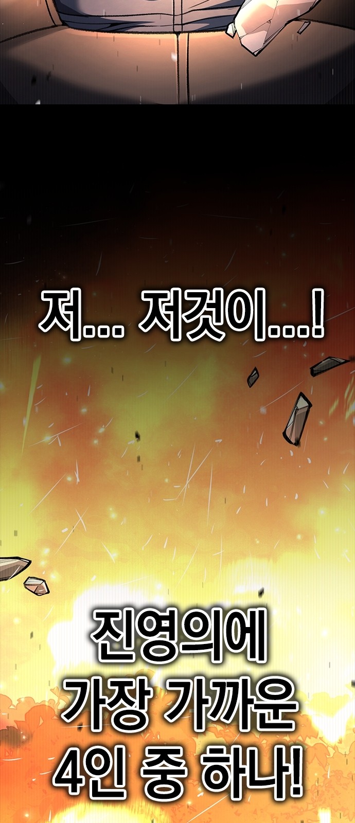 131 페이지