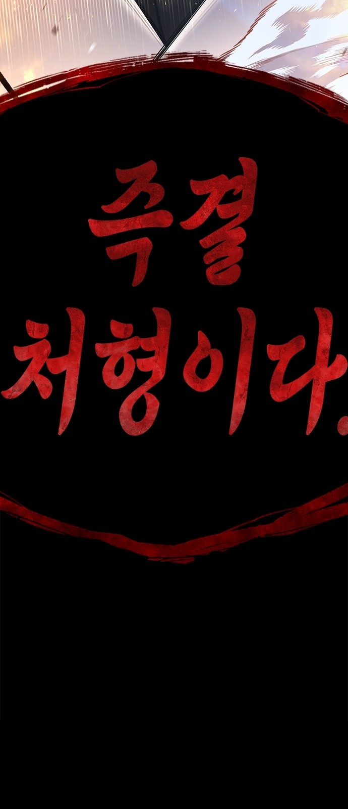 137 페이지
