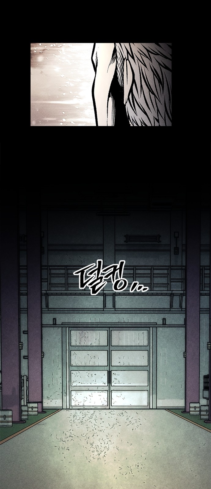 56 페이지