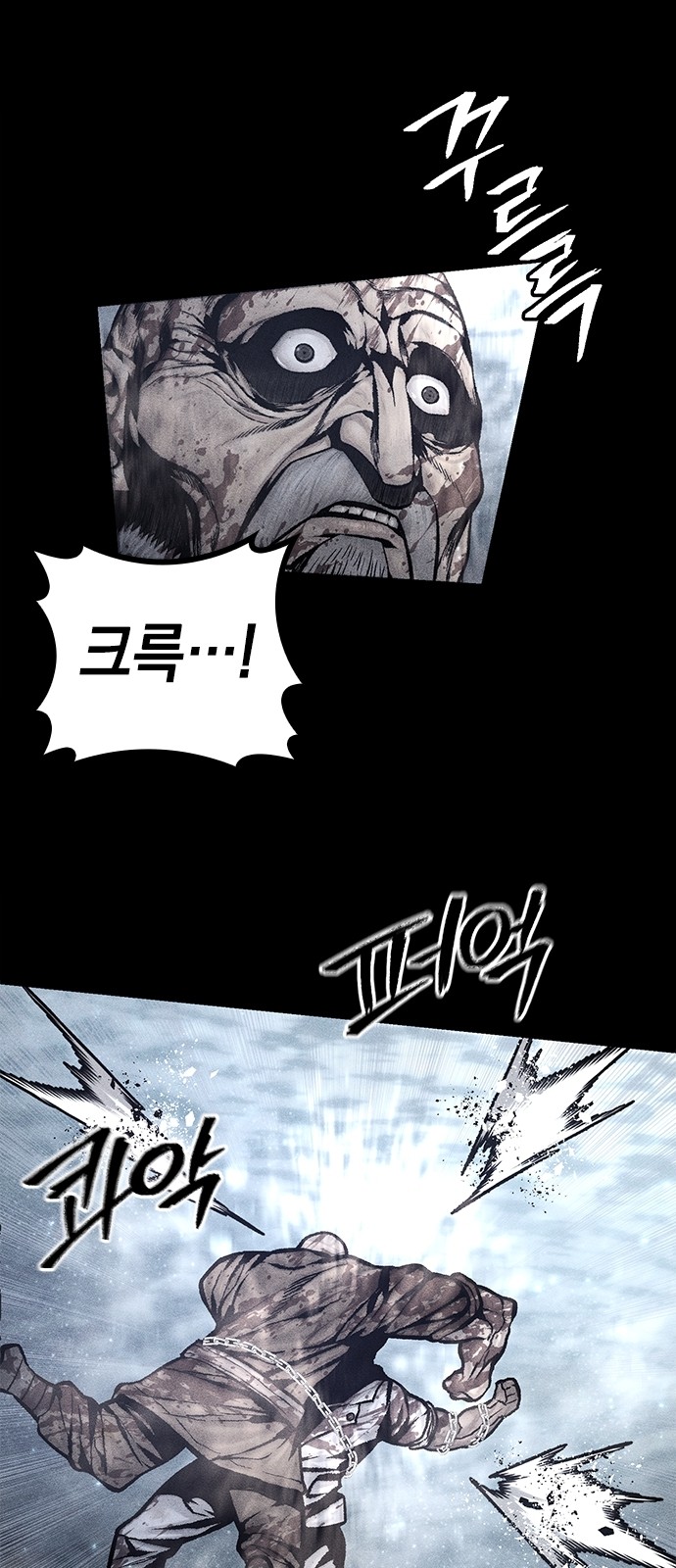 25 페이지