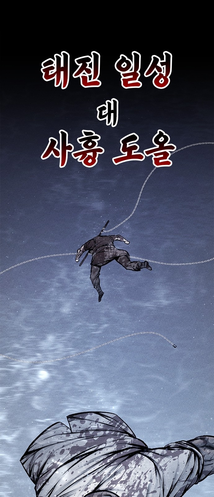 35 페이지
