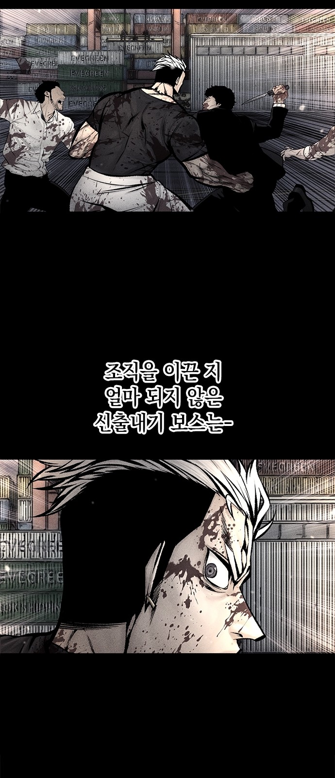 57 페이지