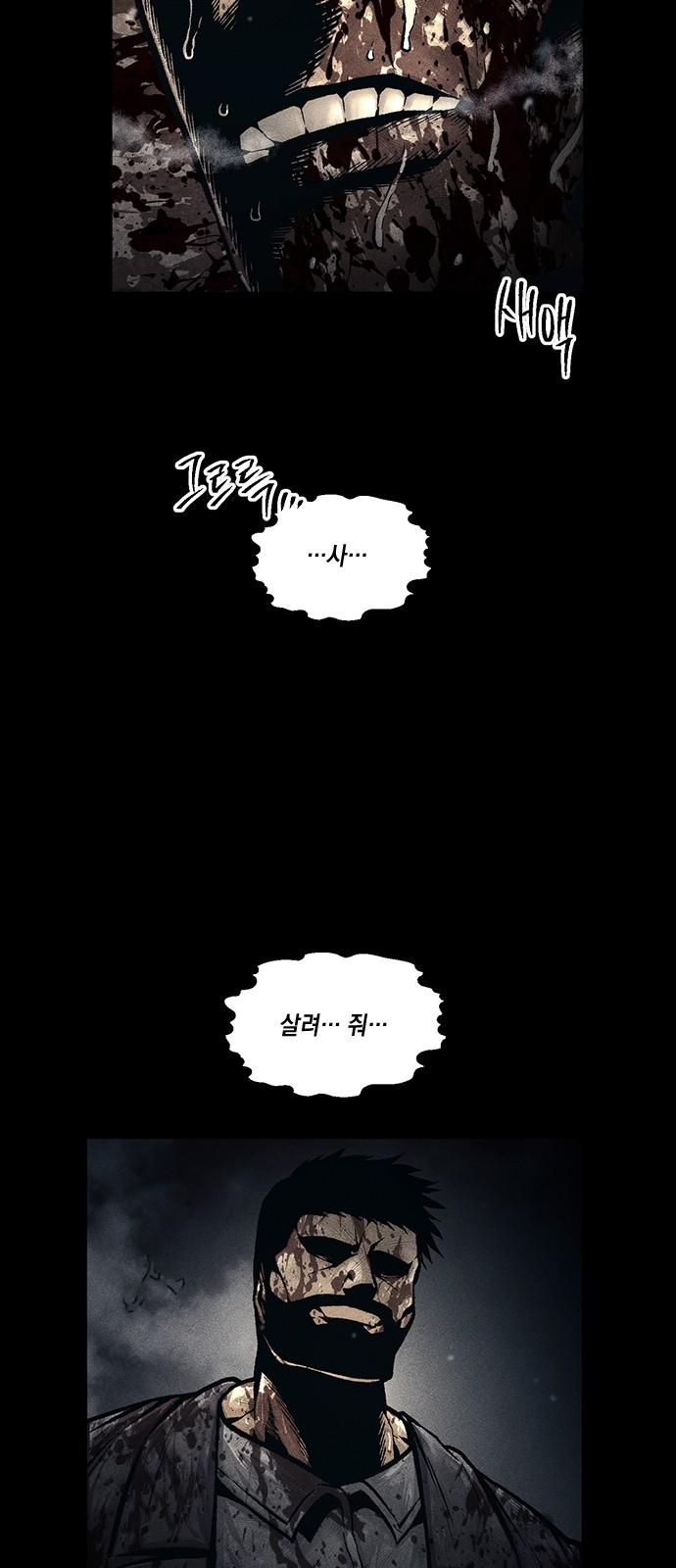 55 페이지