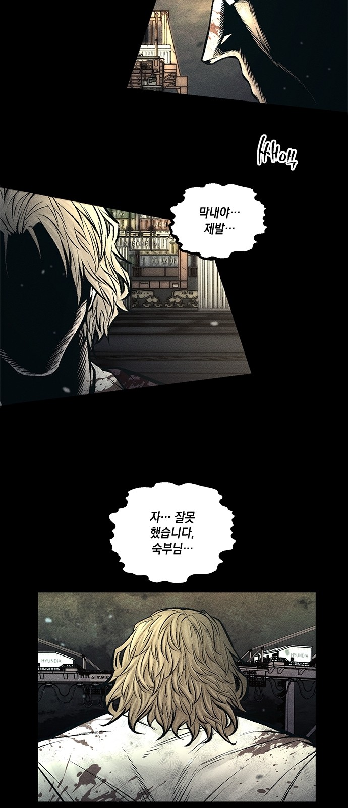 57 페이지