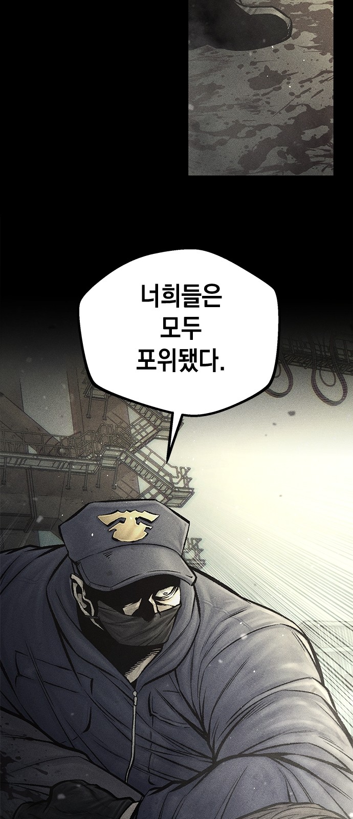 5 페이지