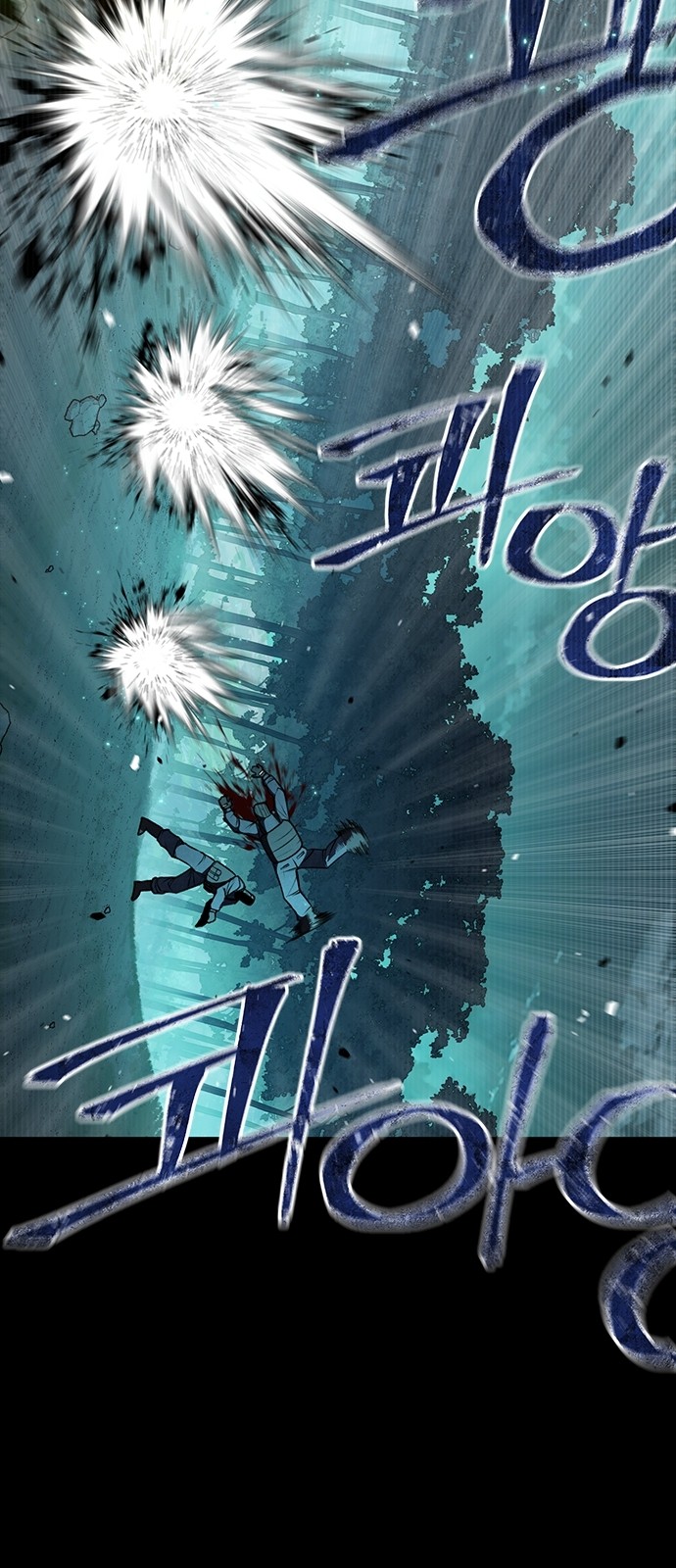 20 페이지