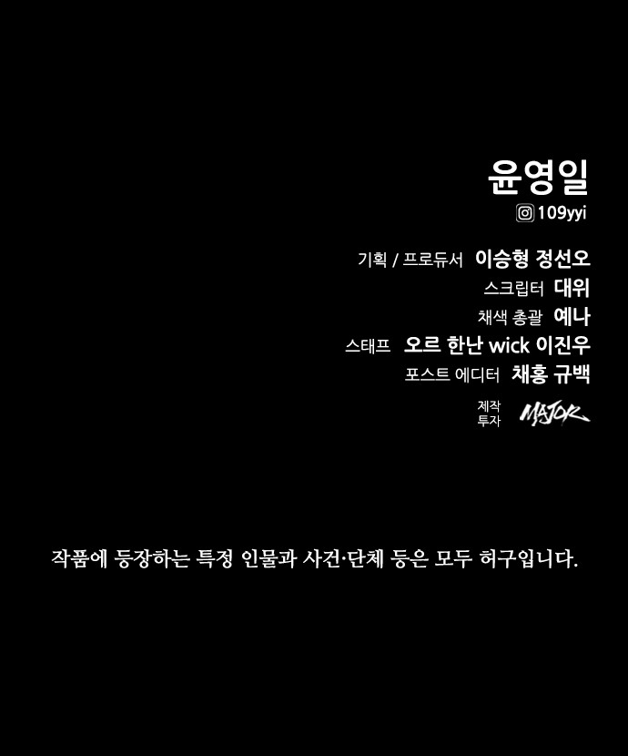 120 페이지