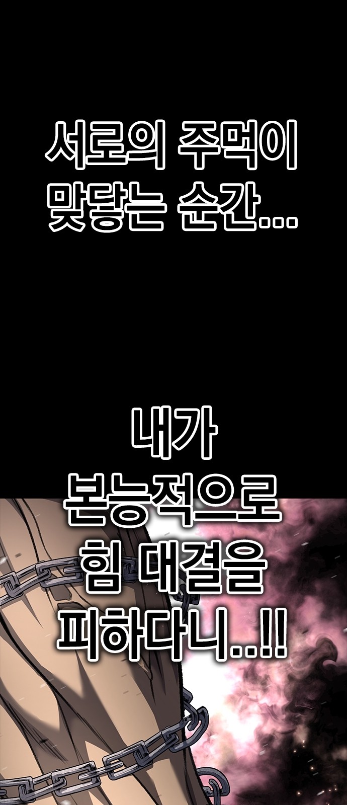 103 페이지