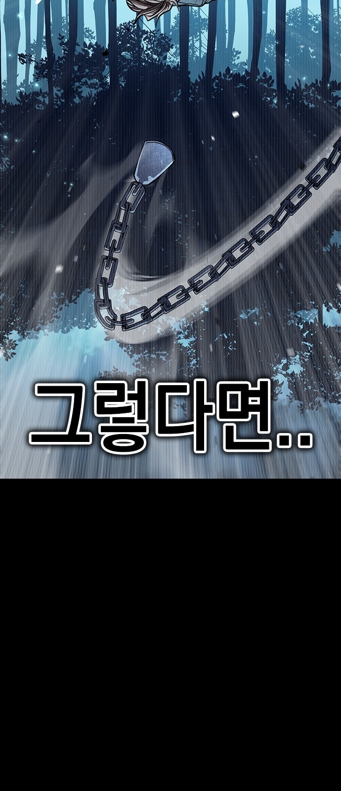 115 페이지