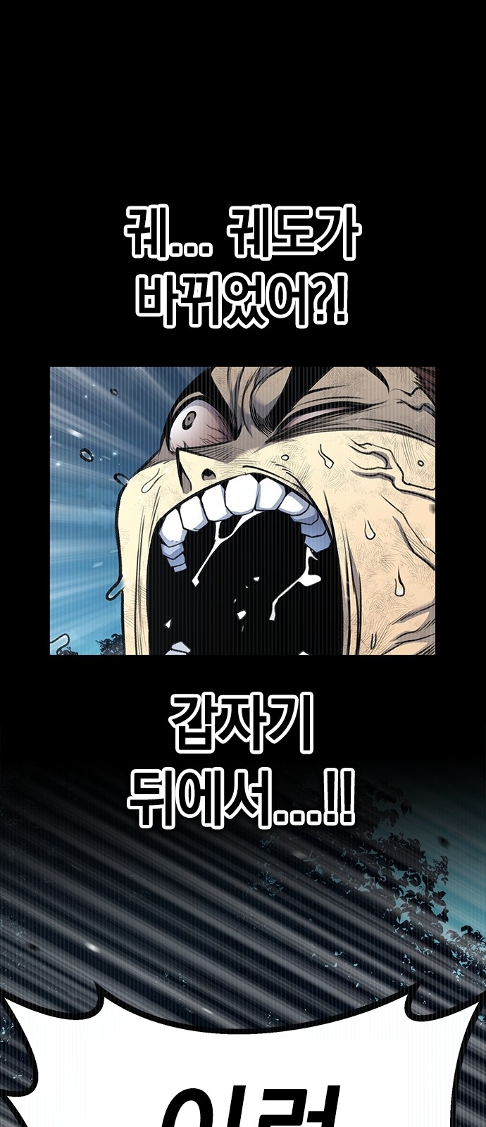 120 페이지