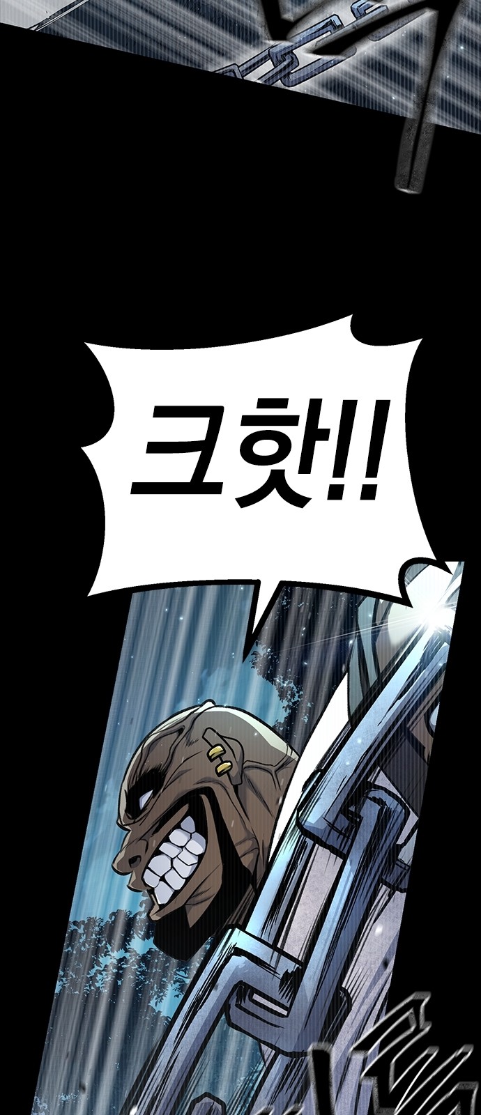 122 페이지