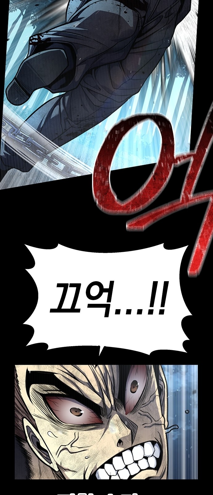 124 페이지