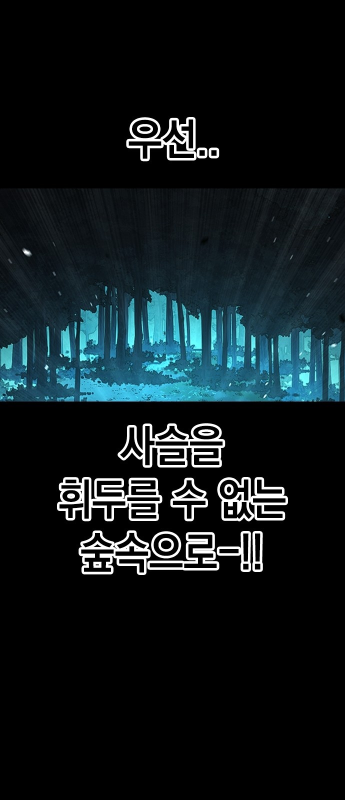 130 페이지