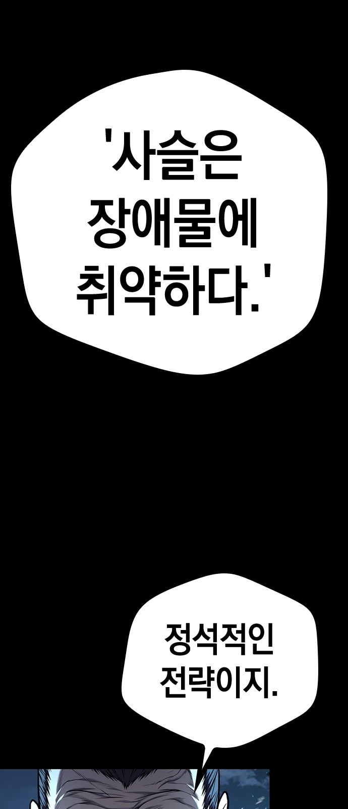 131 페이지