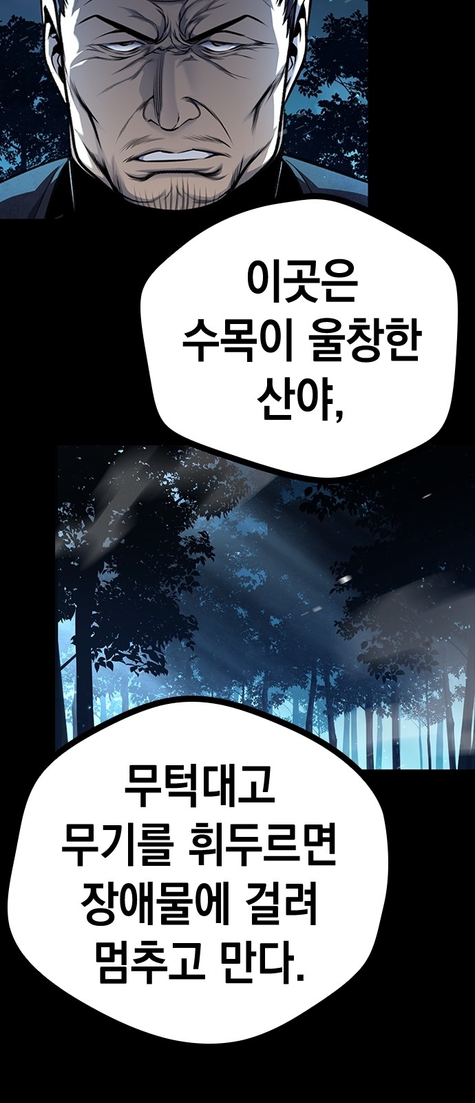 132 페이지