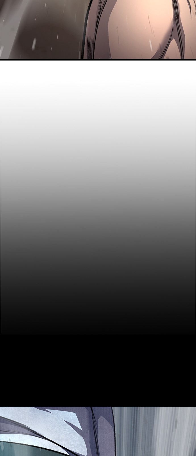 95 페이지