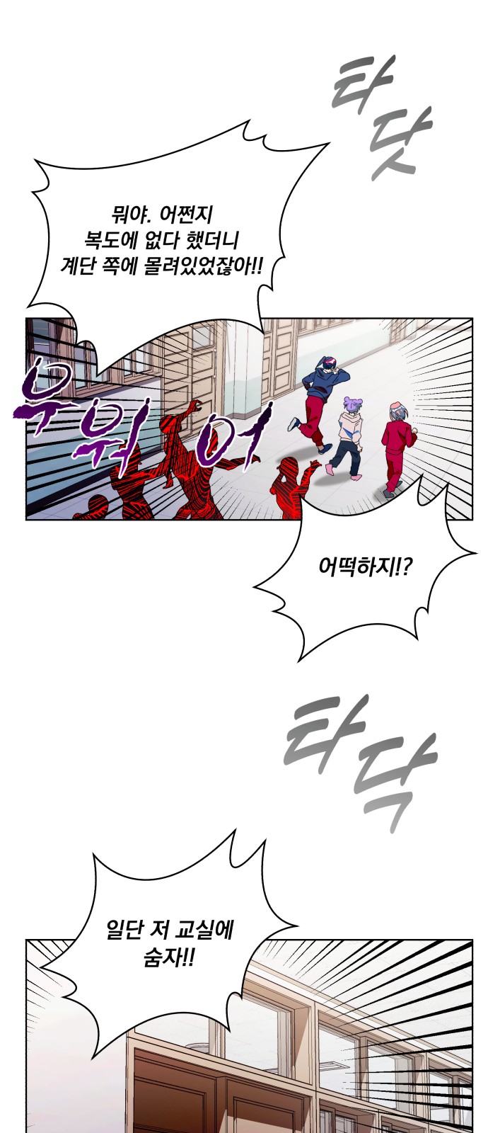 40 페이지