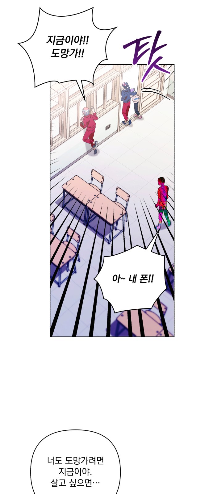 59 페이지