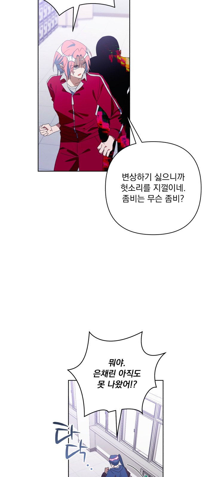 62 페이지