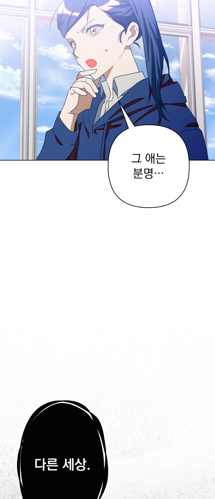 78 페이지